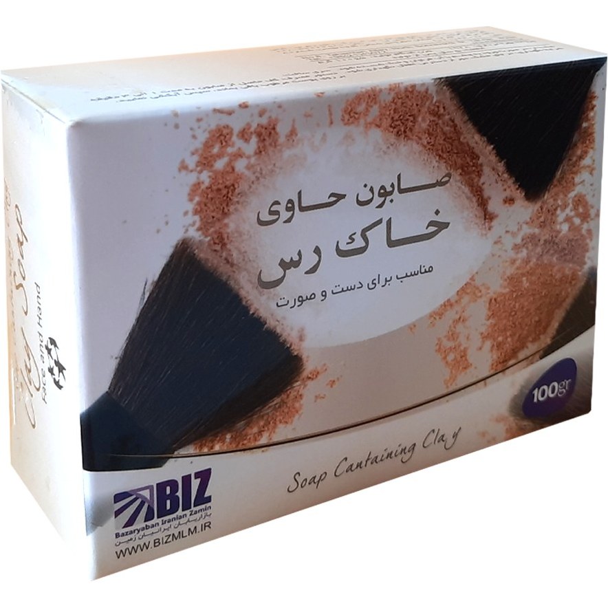 پک ۳ عددی صابون دست و صورت خاک رس بیز ۳۰۰ گرم